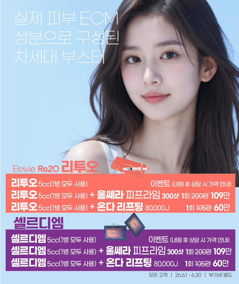 팝업